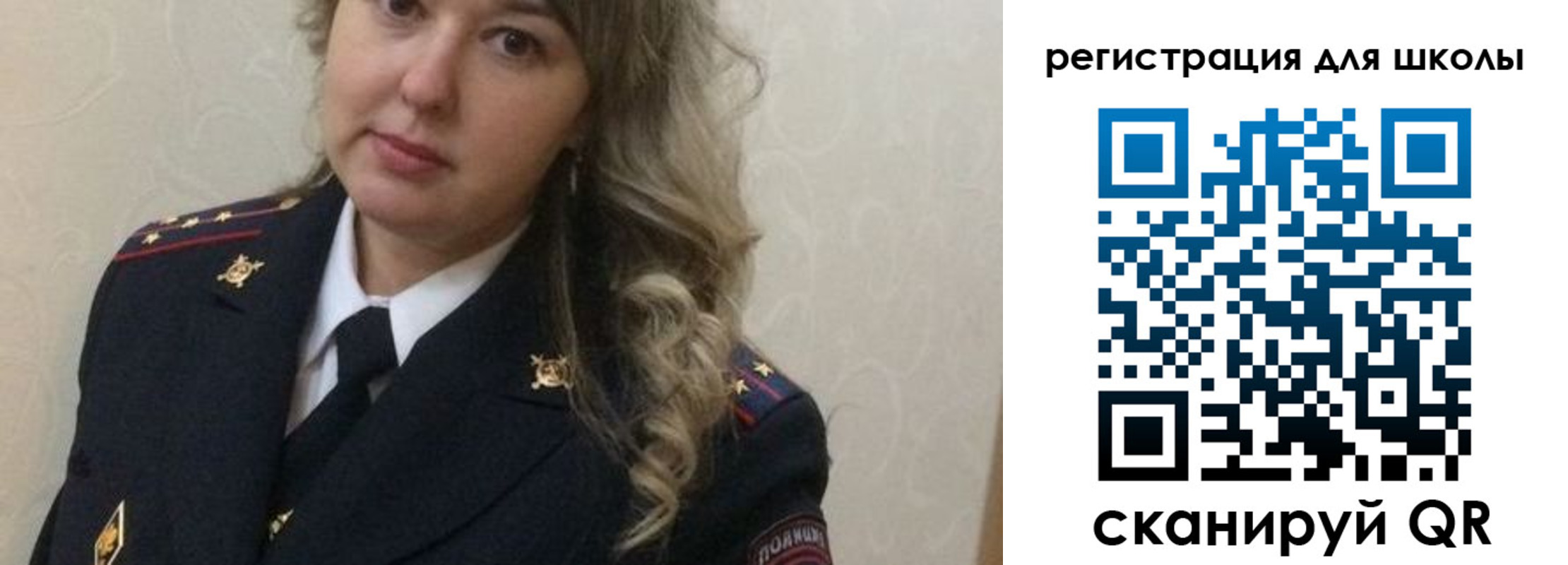 прописка законно в Кингисеппе